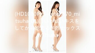 (HD1080P)(アマチュア1QD)(fc3497626)スベスベ美肌に大きな肉棒を生挿入2連続で膣奥孕ませ中出しレビュー特典-人生初ごっくんフェラ  (2)