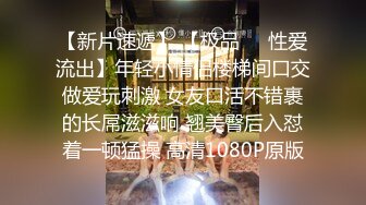 黄X沐阳（S+V）大尺度原版无水印视图