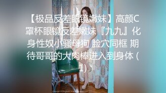 【自整理】野外大战下贱妓女，把她的喉咙当逼操，干到她无法呼吸！Meli Deluxe最新高清视频合集【120V】 (87)