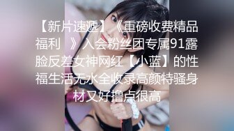 《硬核✅极品网_红》众多坛友开帖求的Onlyfans亚裔百变小魔女izzybu付费解锁露脸私拍~被富二代各种玩肏双飞闺蜜紫薇 (27)