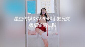 MPG-0102丧伦痴女只要爸爸的鸡巴