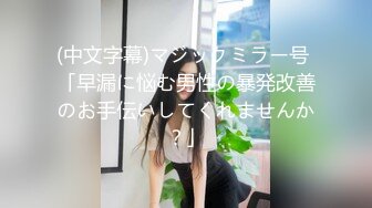 ABP-687-里美ゆりあ-超高級裏スパ癒らしぃサロン 03 癒らし隠語×極上エスコートSEX[中文字幕]