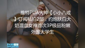 星空傳媒XK8122羅曼蒂克消亡史-許諾