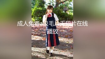 ✿91制片厂✿ KCM114 漂亮女房东对说唱儿子的诱惑《宋东琳》