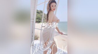 主打真实~良家裸聊交流群1v1, 少妇熟女御姐一对一合集2【57V】  (2)