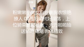 模特级别肉丝大长腿气质美女与男友开房嗨皮换上制服搞,美女嗲叫不停男的想要射里妹子说不行