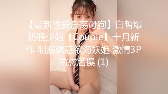 戴眼镜的邻家妹妹巨乳大白屁股无套啪啪头套男掰开腿传教士操逼最后射在嘴里洗澡全过程对白刺激