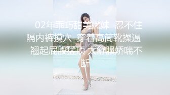 小阿姨来了么么哒1-7