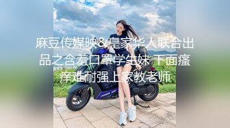 十二月新流出大神潜入水上乐园更衣间四处游走偷拍❤️一袭红衣美女主动在镜头前换穿不幸被拍