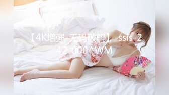 国产AV 91制片厂 91CM144 妻子的男闺密 林凤娇的啊!