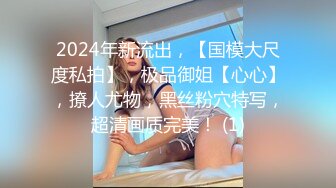 粉木耳少妇在家自慰，求申精！：禁止内容