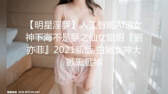 真实约炮【zhuodetwi】反差学生妹，20岁的安徽短发小美女，苗条纤细，主动投入，蜜桃臀被无套插入，爽得嗷嗷叫