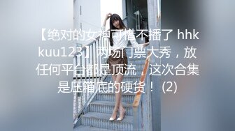 MP4/ 553M] 淫声荡语骚人妻让大哥抓着两个奶子凑一块一起吃，淫声荡语互动狼友