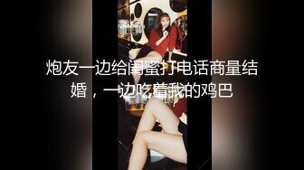 STP29543 两个甜美漂亮00后妹子！婴儿肥卡哇伊！奶子发育还不错，全裸扭腰摆臀，张开双腿掰穴特写 VIP0600