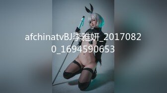 人妻斬り C0930 pla0105 中根 知保 34歳