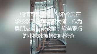 【中文字幕】DVDES-871 被学生设计轮姦调教玩弄堕落彻底失格的巨乳女教师 篠田あゆみ(篠田步美)