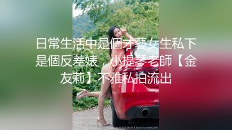 杏吧出品 不良醫生的特殊治療 侵犯女大學生