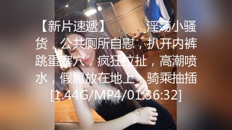 【AI换脸视频】林允儿Yoona 女社长勾引新员工