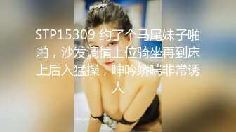 高颜值漂亮美眉吃鸡啪啪 老公快进来吧 啊啊 用力 一身情趣白莎 女上更极品 坚挺的大奶子更具诱惑