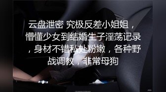 [嫋嫋]小骚逼又被单男塞满啦