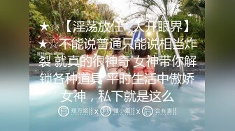 ❤️少女长筒白袜❤️腰部以下全是腿 气质魔鬼身材女神主动上位骑乘，清纯少女被肏出白浆 超嫩性感美腿尤物 顶宫灌精