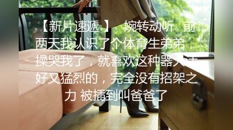 不会吧不会吧，居然有人喜欢这种风格