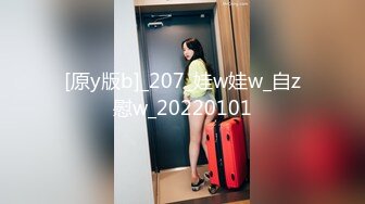 ❤️√【樱岛扬】反差女学生! 鸳鸯共浴~调教式性爱~无套内射![1.7G/MP4/05:00:00]