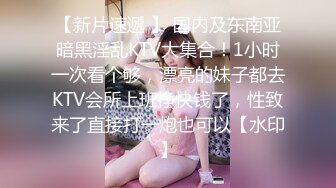   开发探索JK装短裙黑丝极品女神，隔着内裤磨蹭小穴，换上女仆装跪地深喉，怼着大屁股交叉姿势就是操