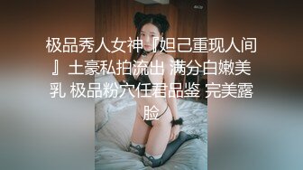  小骚逼露脸洗干净了伺候小哥哥诱惑狼友，舔鸡巴的样子好骚吸蛋蛋，深喉抽插，后入草屁股