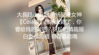 约操健美蜜桃臀性感女神,怼着屁股就是猛操