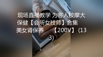 STP26594 年轻女友吸烟就是销魂和男朋露脸洗澡再开始做爱第一视角卖力口活无套操逼死去活来 VIP0600