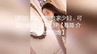 性感高颜值吊带黄裙妹子啪啪，舔奶口交调情抬腿侧入上位骑坐大力猛操