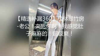 极品健身婊22岁气质御姐剃光阴毛身材简直完美，穿着制服丝袜和土豪在楼道各种场景啪啪 ，口活一流超级淫荡。 (2)