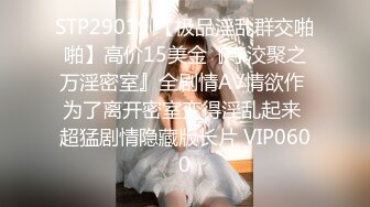 【新片速遞】巨乳美乳分享 为什么摸着自己的大奶 因为它很软耶 啊 疼 无毛鲍鱼很嫩 声音好好听 