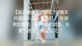 混血哥 最新視頻 首發啦 嬌小可愛的黑絲母狗完整版 露臉口爆 口活技巧滿點