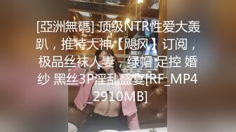 巨乳小女仆为你服务 00后的小可爱已长大 小骚货被大屌疯狂抽插