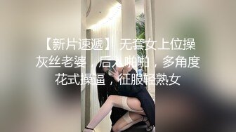 短發巨乳豐滿網紅臉妹子,撩起上衣壹對大燈十分敞亮,小茓水潤,兩片唇外翻