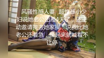 厕拍一身黑衣热裤棒球帽运动美女尿尿 嫩鲍鱼真想插