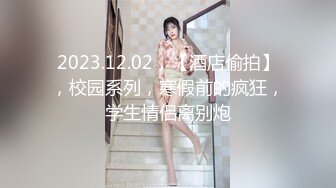 【Avman独家】00后，一对C罩杯美乳坚挺，玲珑有致，换上情趣足球宝贝，乖巧软萌爆操她稚嫩小嘴舔舐美味肉棒，肉棒重击蜜穴爆射宫缩颤挛 VIP0600