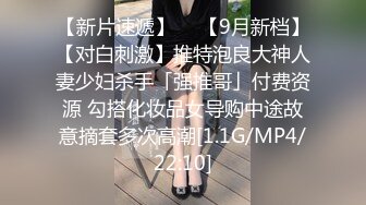 欧美极品大咖少妇Chanel.Preston.2015年1080P作品集【22V】 (6)