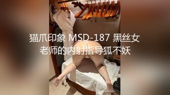 泡良大佬，新货学生妹，【白嫖教学啊提斯】酒店约炮真实偷拍，活好人帅妹子被搞爽了，观音坐莲疯狂摇摆