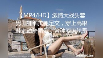 360水滴摄像头偷拍-豪华套房极品性感美女嫩模拍摄写真颜值超高对白清晰