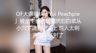 【新片速遞】   极品泄密审核非常严格的交流群流出❤️极品健身美女与男友性爱自拍原档