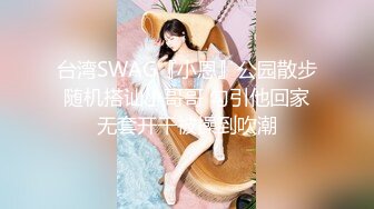 地铁站内公共女蹲厕多机位双视角偸拍下班高峰好多良家少妇年轻妹子内急方便龅牙妹的阴毛好长啊2V2