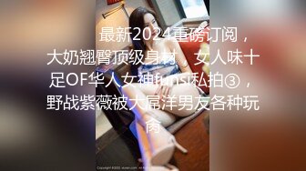 [2DF2] 拍完写真潜规则美乳模特对著镜子做爱 喜欢把精子射人家身上[BT种子]