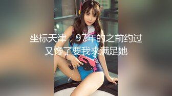 果冻传媒91CM-239偷情人妻下-张秀玲