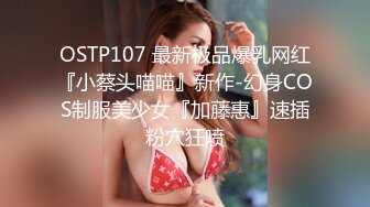 【91CM-150】弟弟的青春期 #吴语菲