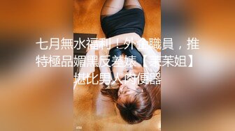 兄弟再度照顾我女友