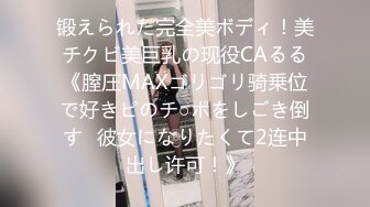 FAX-533-[ヘンリー塚本エロ本セックスの匂いがする淫乱女の部屋]