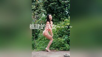 [MDTM-774] 早見なな 可愛いSEX傑作集 Memorial Sweet BEST4時間